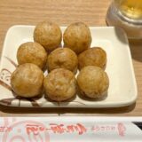 たこ焼き8個とビール