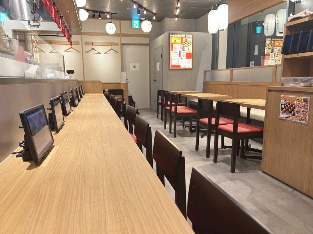 内観
