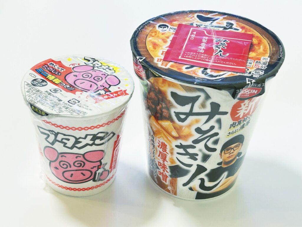 新みそきんとブタメン