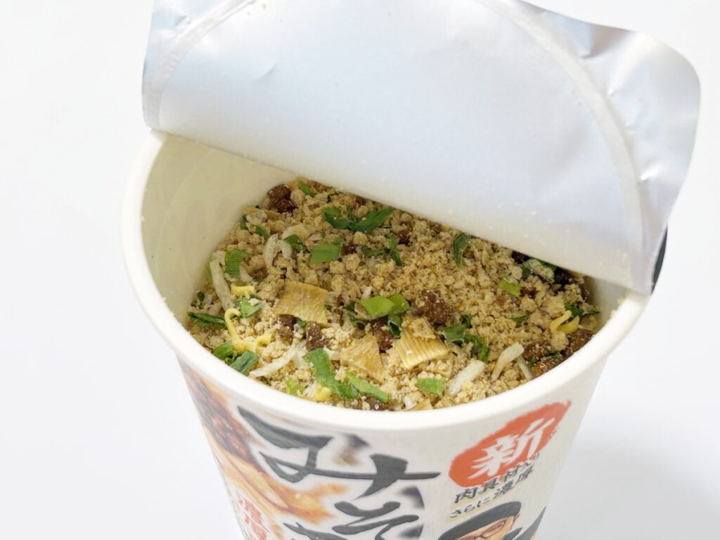 蓋を開けた新みそきん