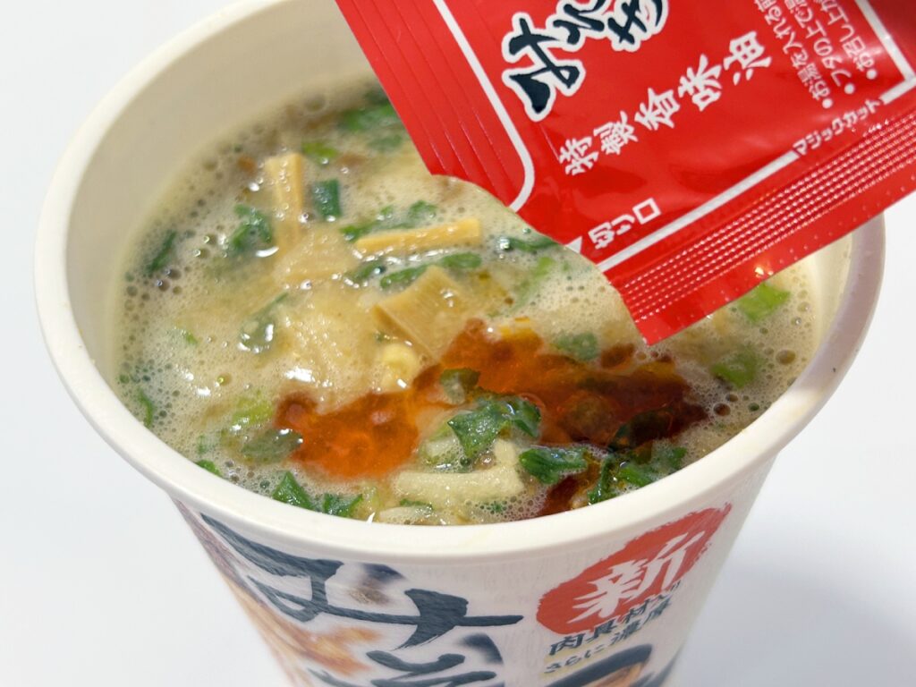 香味油を入れた新みそきん