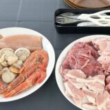 夏丸ごと満喫プラン