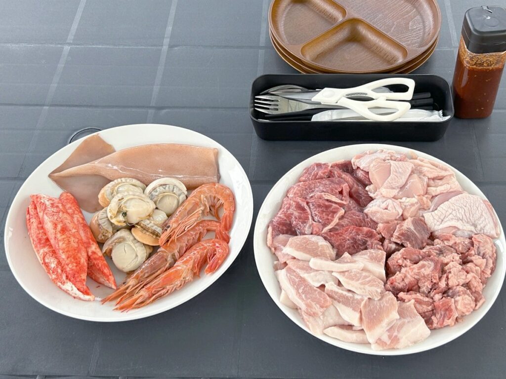 夏丸ごと満喫プラン