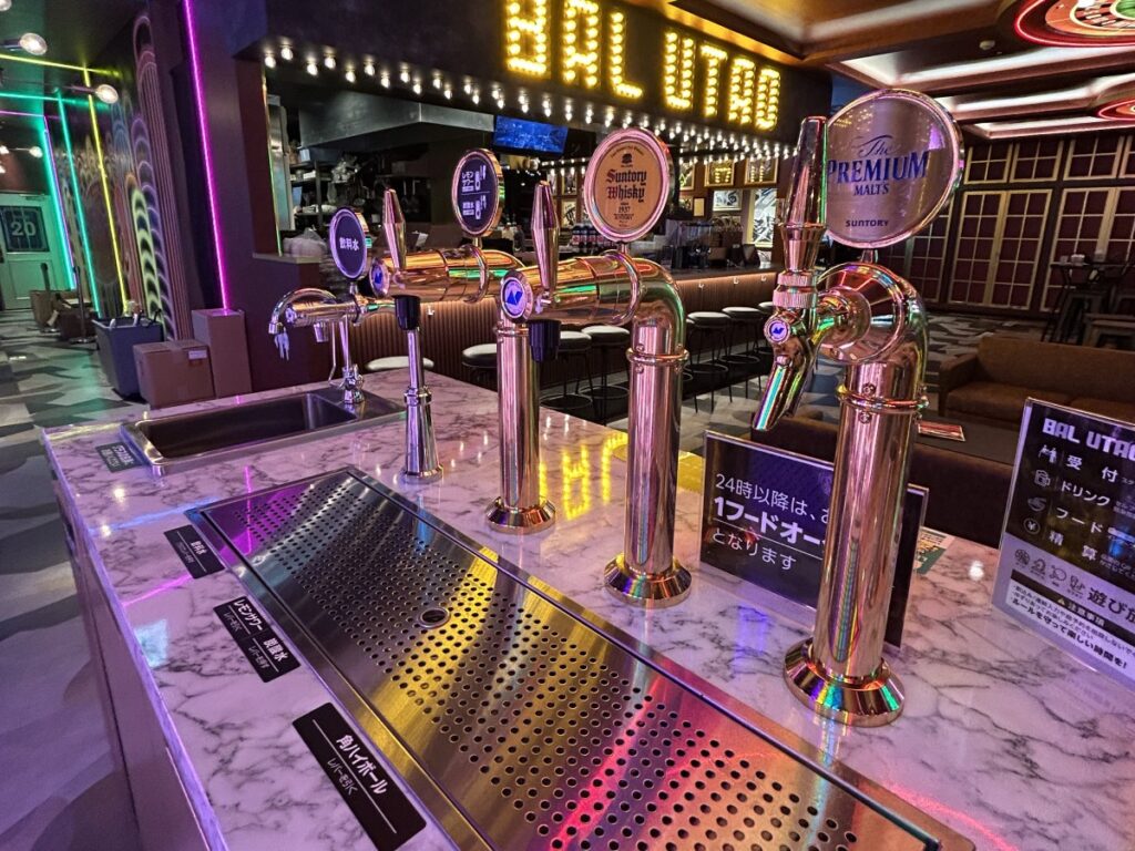 アルコールドリンクバー