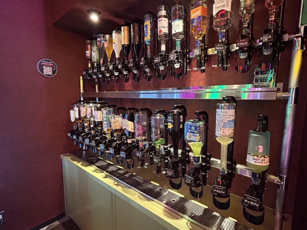 アルコールドリンクバー