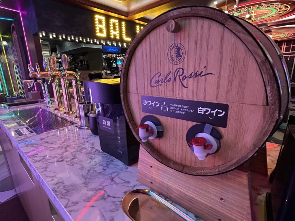 アルコールドリンクバー