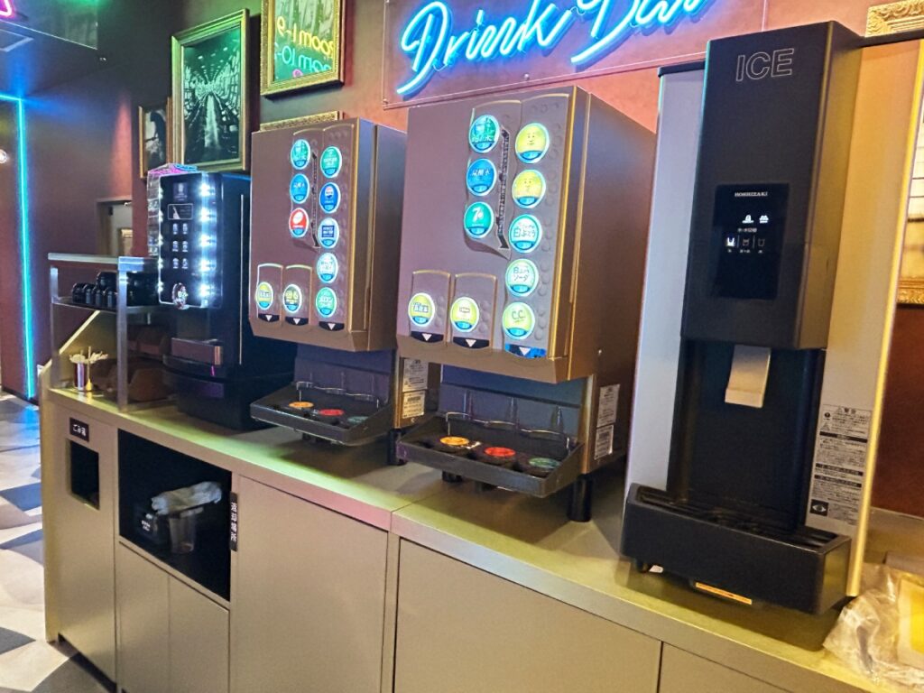 ドリンクバー