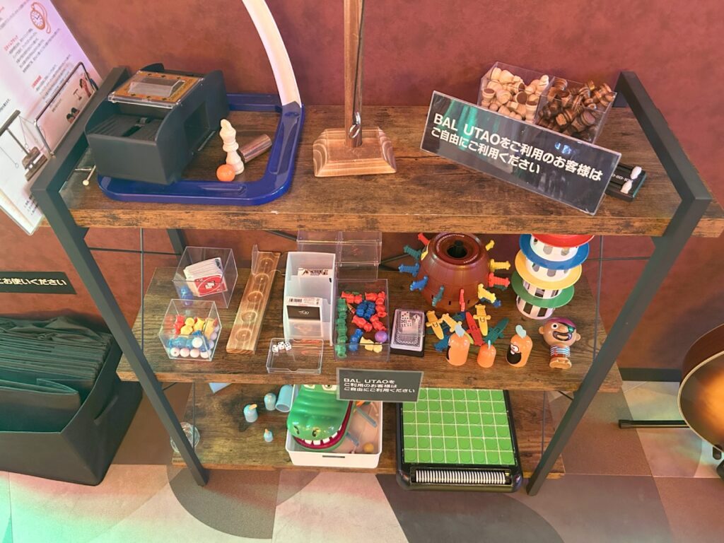ボードゲームなど