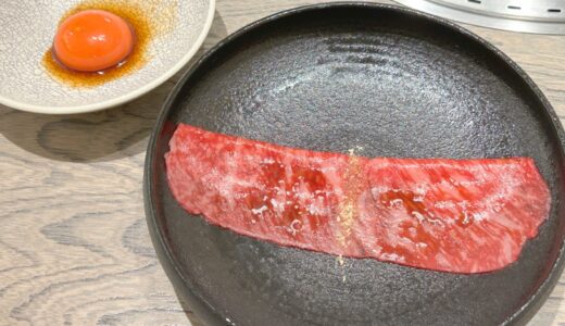 梅田周辺･ABURIYA arata｜上質な黒毛和牛を少しずつ。おひとり様コース料理OKの焼肉店(KITTE大阪)