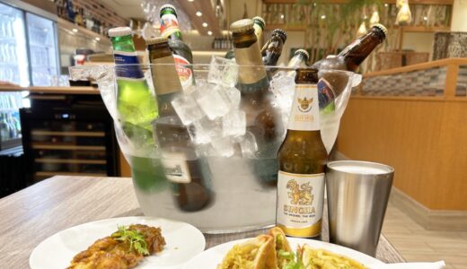梅田周辺･ディップガーデンテラス｜期間限定 世界の瓶ビールが飲み放題!KITTE大阪にあるインド､タイ料理