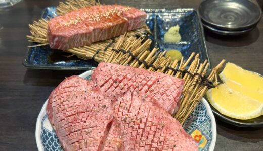 京橋･焼肉ホルモン ムサシ｜ちょい飲みセットやハーフサイズ、ランチもやってる焼肉店