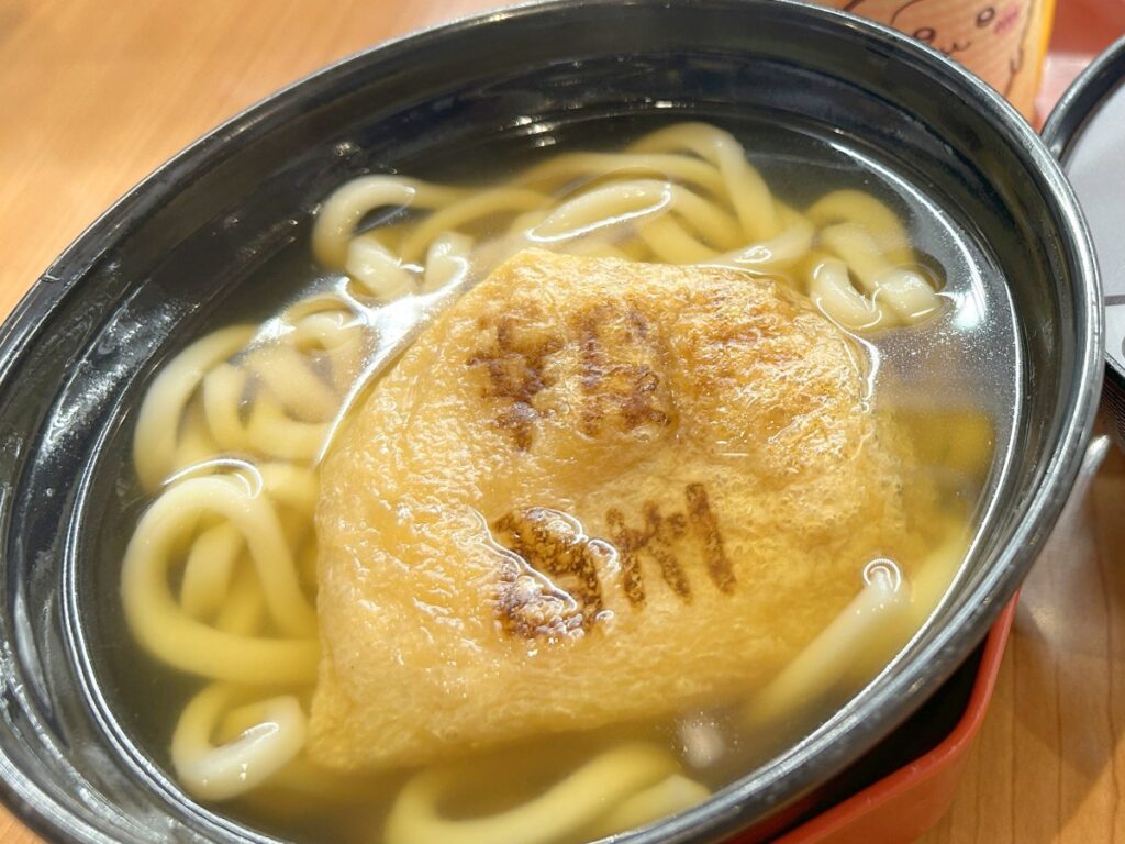 報酬袋うどん(ネギなし)