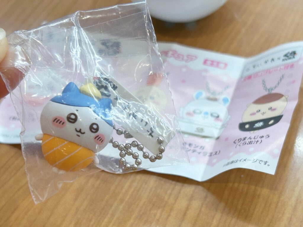 ビッくらポンの景品