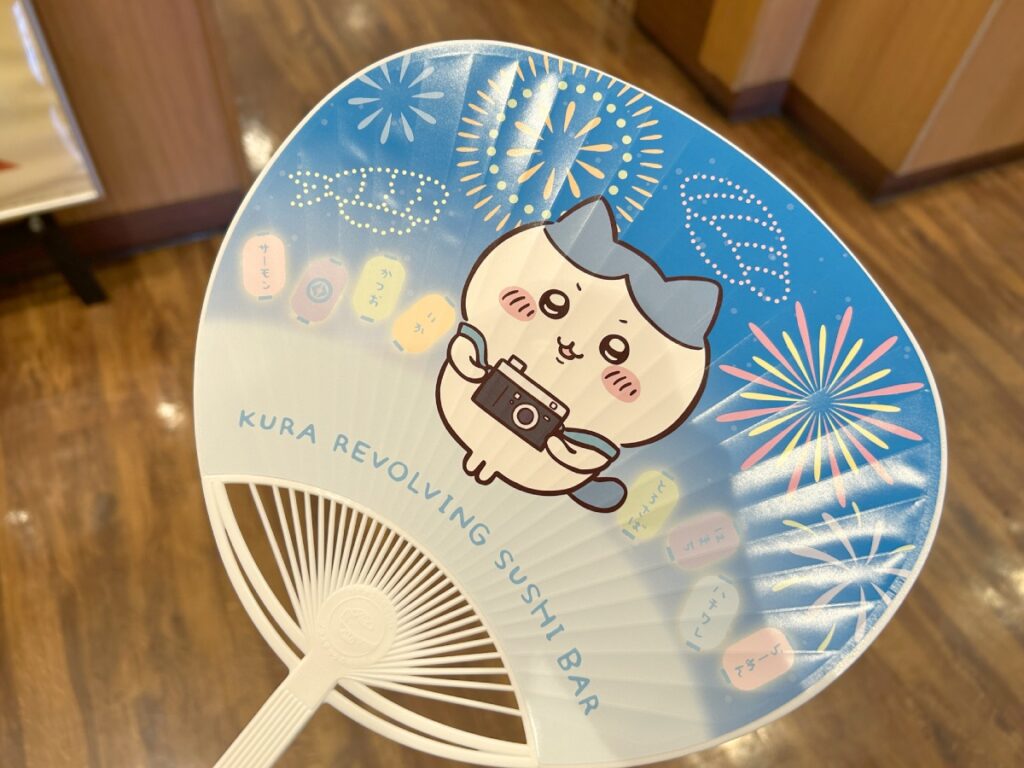 ちいかわオリジナルうちわ