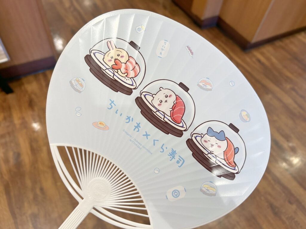 ちいかわのうちわ