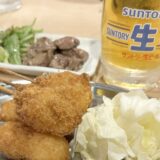 串カツとサイコロステーキ