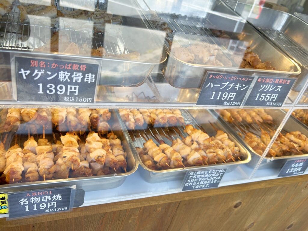 売り場の焼鳥