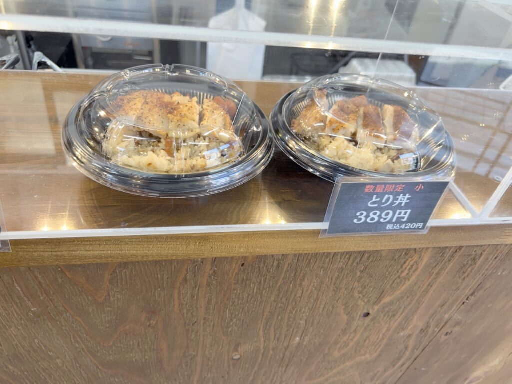 売り場の焼鳥