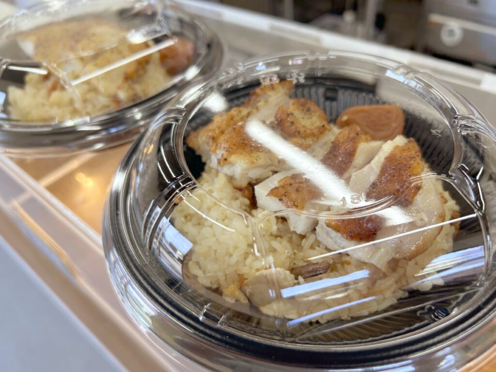 とり丼
