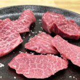 焼肉盛り合わせ