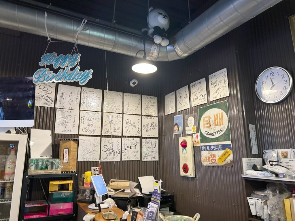 サイン色紙