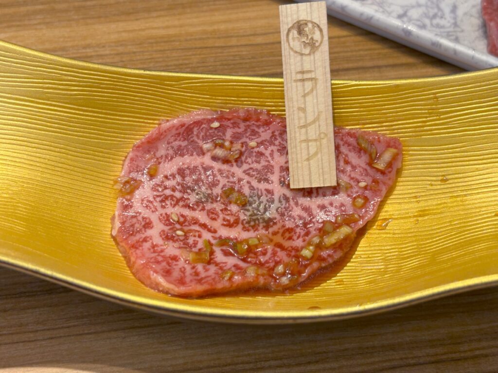 ランプ