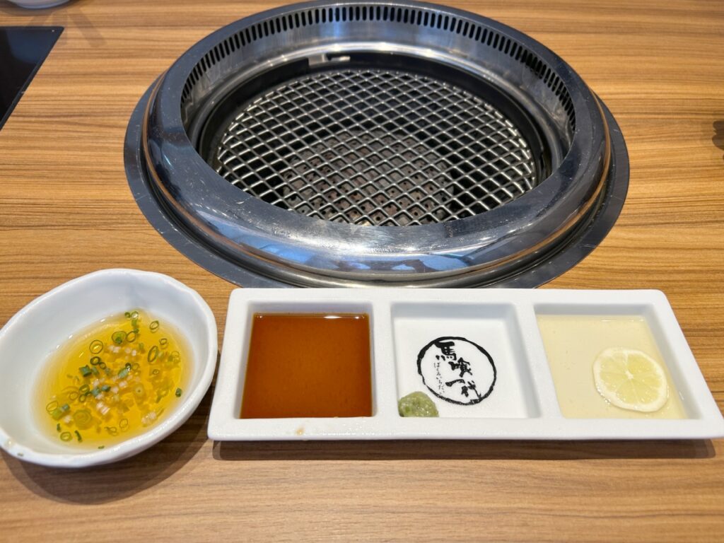 タレいろいろ