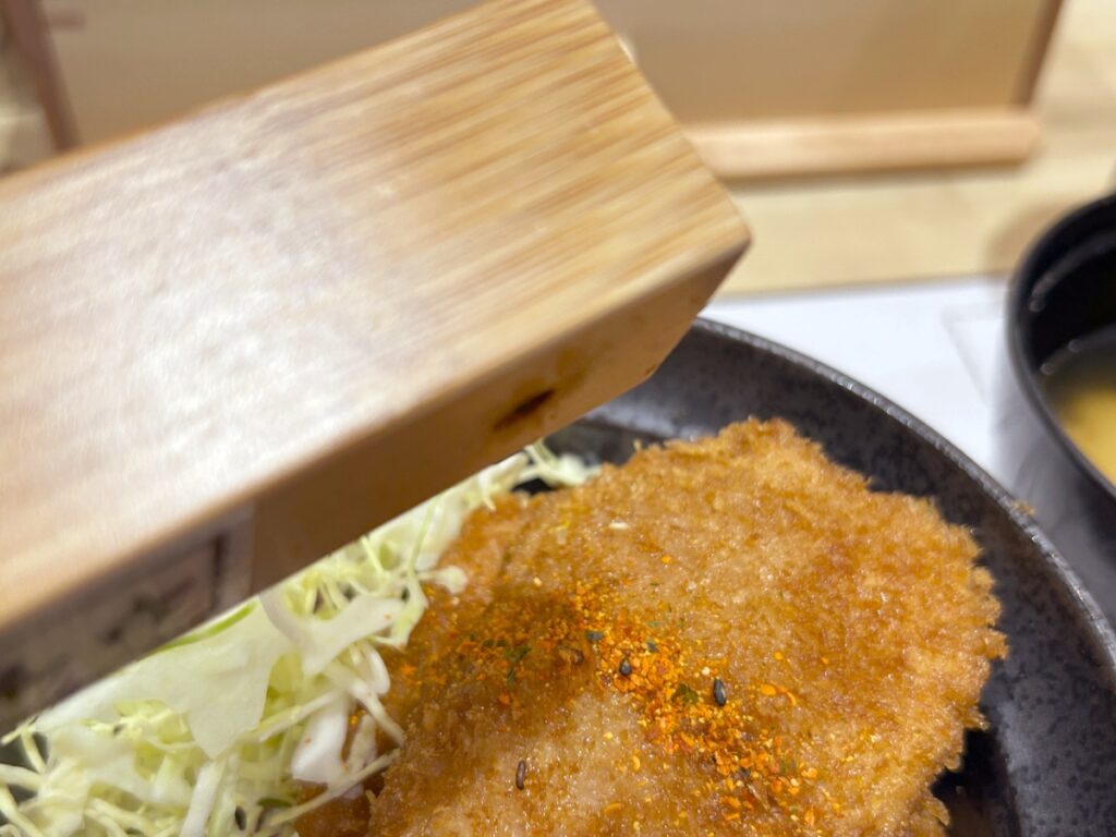 七味唐辛子