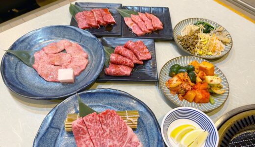 天満周辺･みかく屋｜コスパ良く“赤身とサシのバランス”のとれた黒毛和牛が食べられる焼肉屋