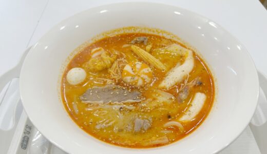 下のソーシャルリンクからフォロー