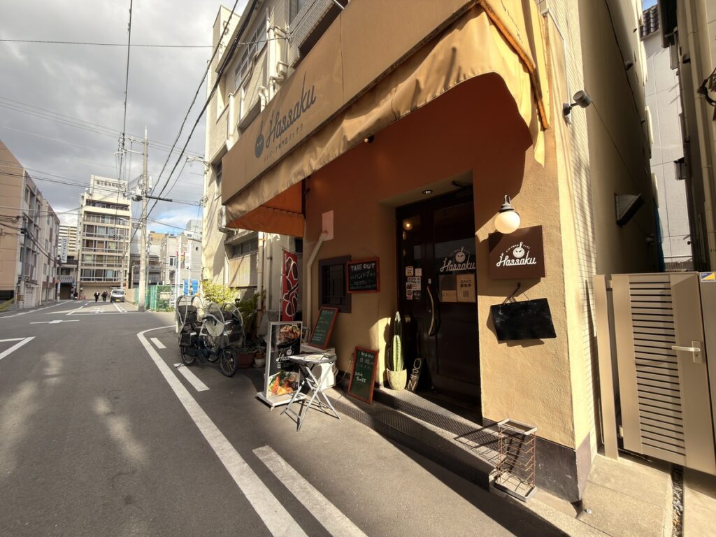 外観