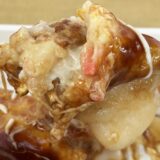 お箸で持ち上げたぺちゃ焼き