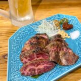 豪快はらみと生中