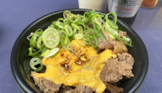 下のソーシャルリンクからフォロー