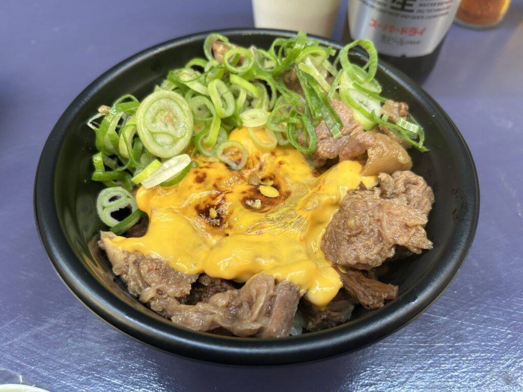 炙りチーズ和牛丼