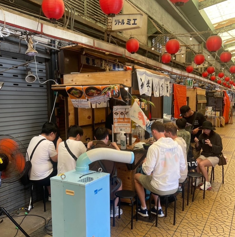 内観