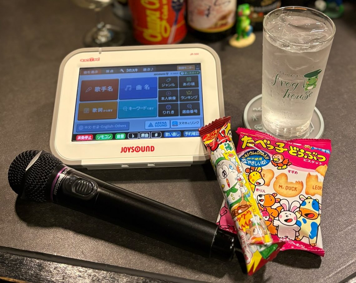 ふろっぐはうすのメニュー
