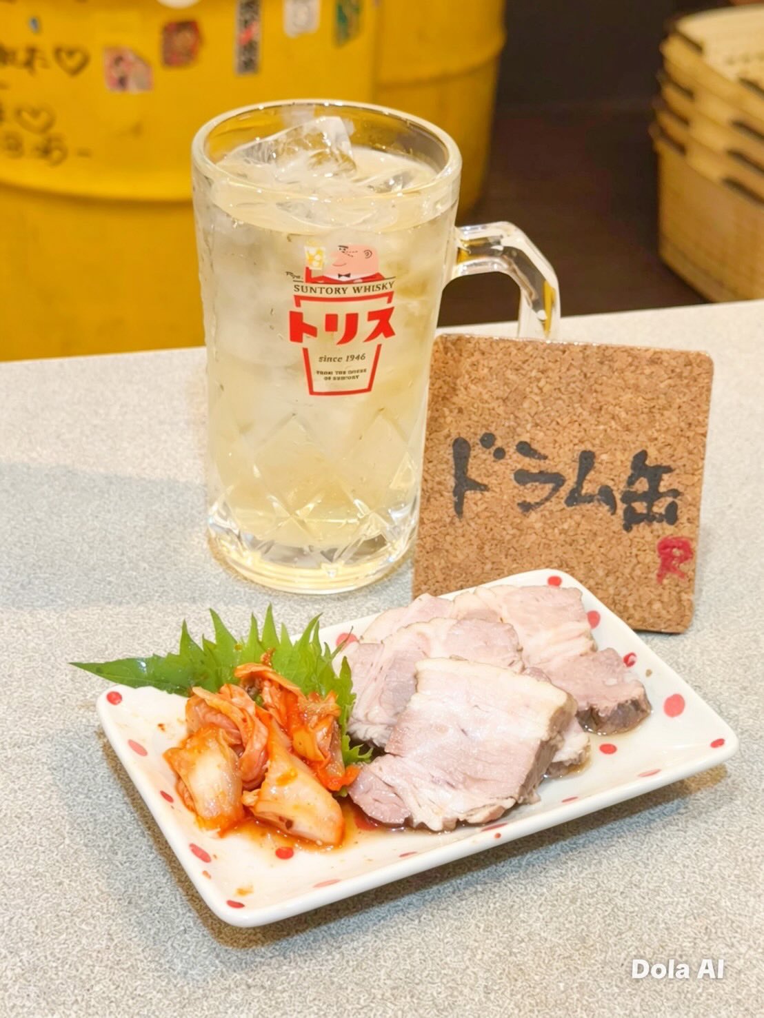 銀座ドラム缶の500円メニュー