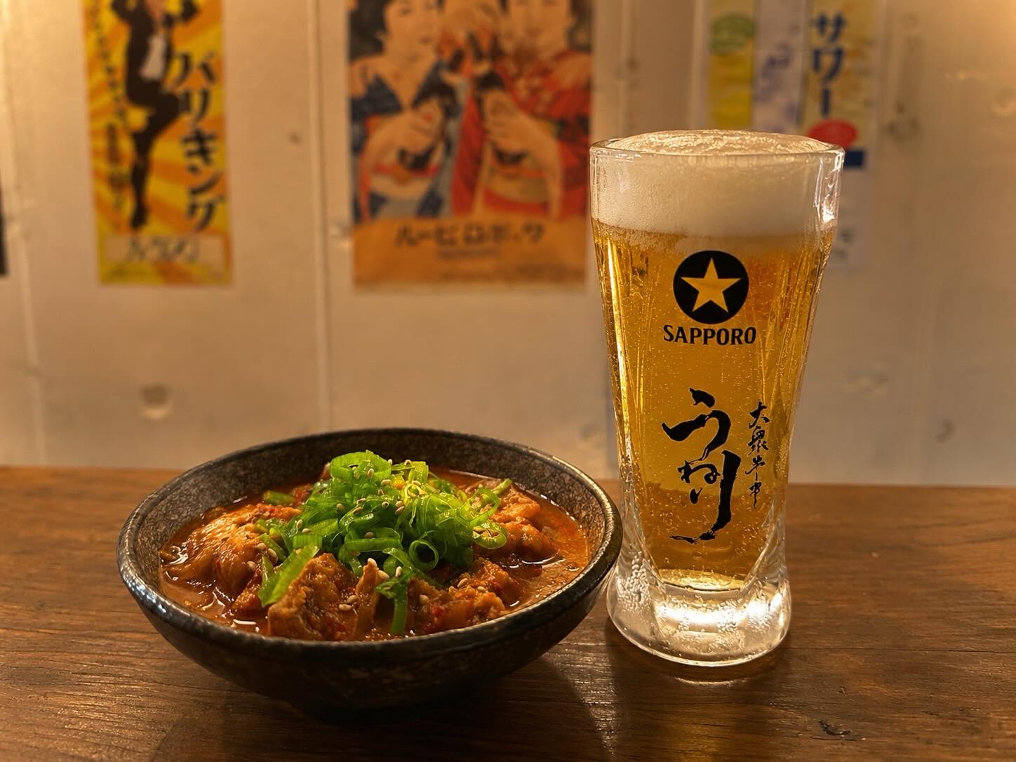 うねりの500円メニュー