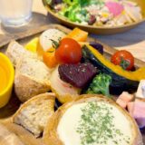 特製パンでつくるパンフォンデュ