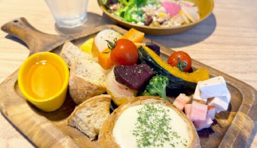 下のソーシャルリンクからフォロー