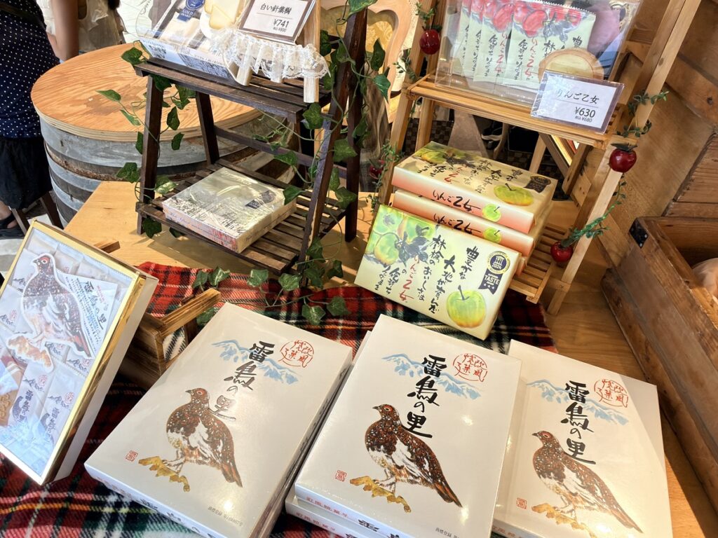 信州のお土産/りんごマルシェ