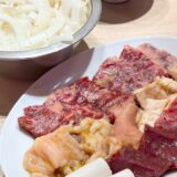 7種類のお肉盛り合わせと焼き野菜
